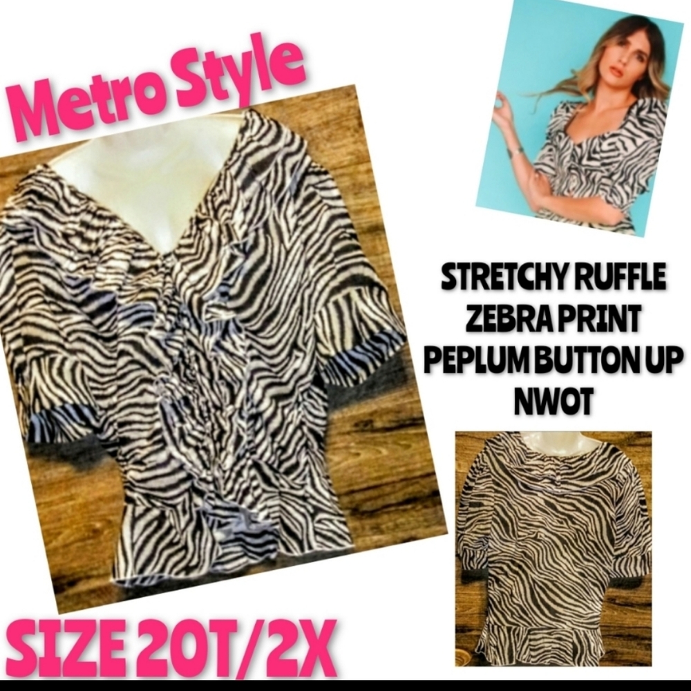 Metro Style Top Size 3X Animal Stripe Ruffle NWOT - Picture 1 of 10